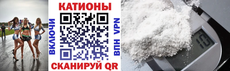 Купить закладку Гагарин A PVP  ГАШИШ  Каннабис  Кокаин 