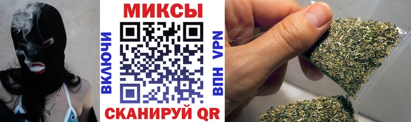 БУТИРАТ BDO  Гагарин 