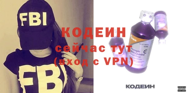 каннабис Валуйки
