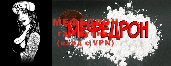 дистиллят марихуана Волоколамск