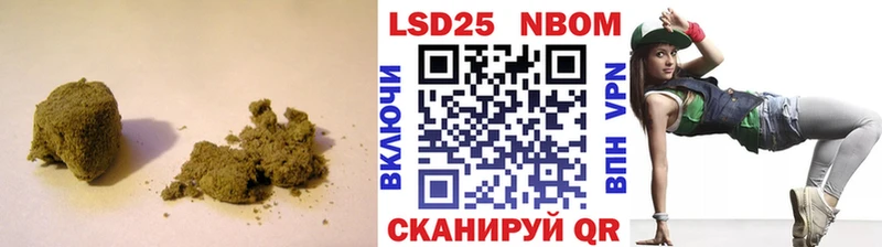 закладка Гагарин Лсд 25 экстази кислота