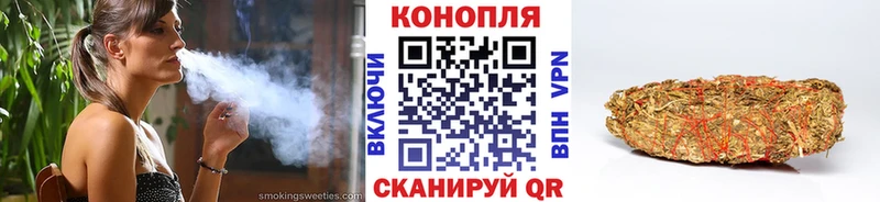 Шишки марихуана сатива  mega ссылки  Гагарин  хочу наркоту 